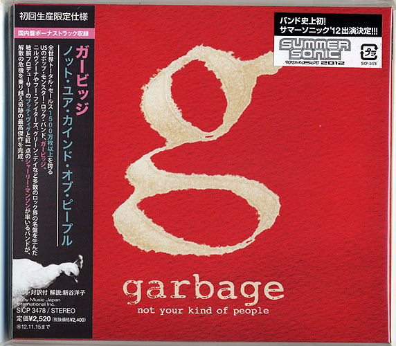 NYKOP-japan