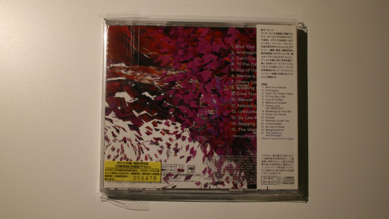 Japan, SRCS 2533, CD (Repress) | Garbage Discography